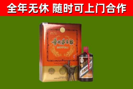 灵丘烟酒回收汉帝茅台.jpg