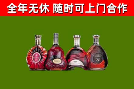 灵丘回收老洋酒